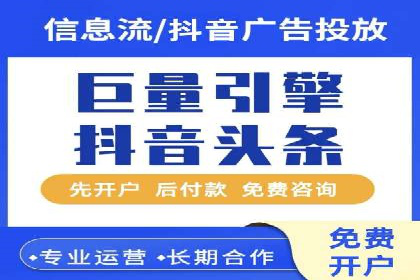 竞价推广策略深度解析：一则运动品牌的营销案例